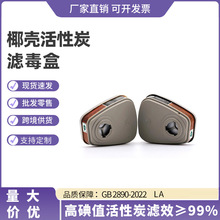 F؛l6001CNϵиߵֵVЧ^VЙC|Զw