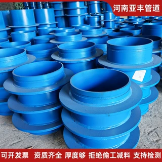 国标验收 DN80 刚性防水套管 楼盘基建防水套管