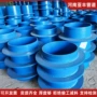 基建刚性防水楼盘套管