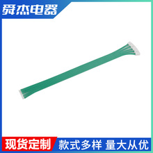 XH2о������ ��˫ͷ������������ �����߲� �������� ��������
