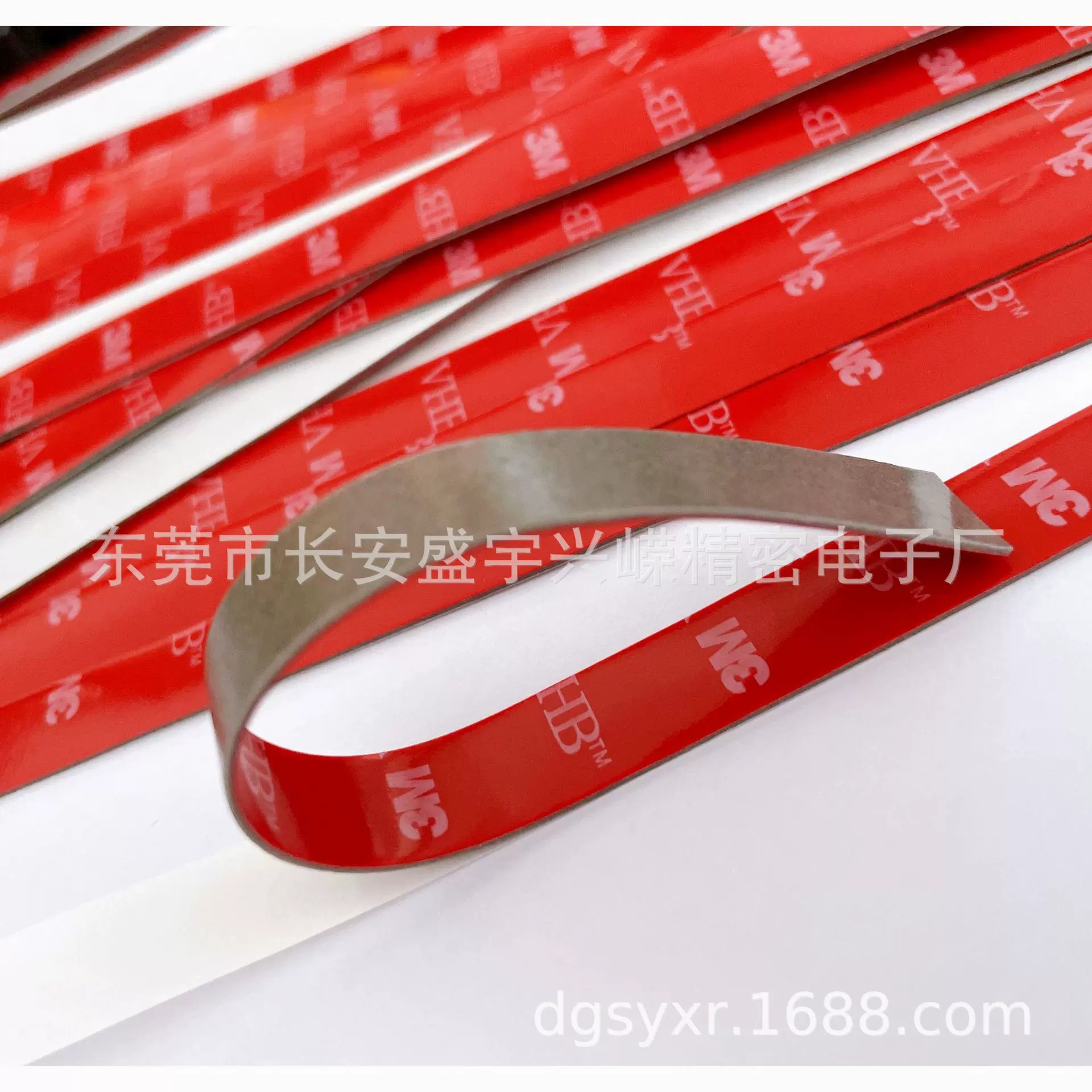 广告牌双面胶5952VHB亚克力泡棉防水高温家居车用工业胶模切成型