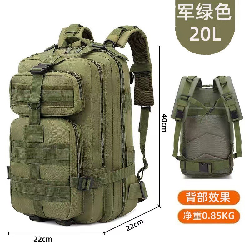 Amazon mochila táctica deportiva al aire libre ultra fuerte de gran capacidad mochila camuflada 2026 nueva mochila