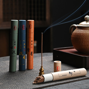 �̿��10.5CM�����҃��k����޹�Ľ���t���Þ�����ӡ����ɽ����