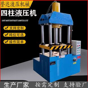 �S�����]30T����Һ���C ���ٛ_�������͉��C���~����CС�͉��C