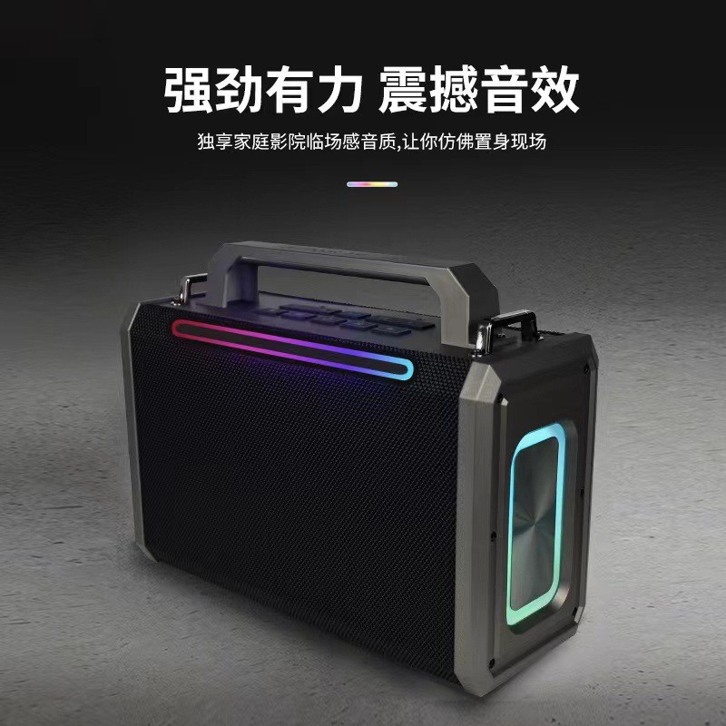 Portable portátil al aire libre altavoz Bluetooth inalámbrico subwoofer de alta potencia al aire libre plaza K-Song Audio L208