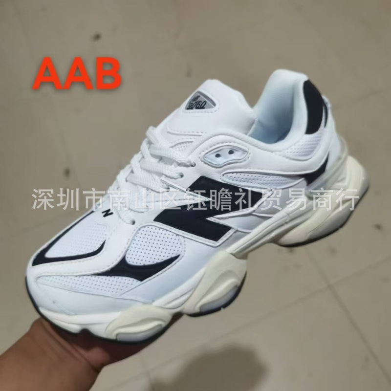 莆田靴ピュアオリジナルニューバランス nb9060 小象蹄靴お父さん靴高さ増加厚底カップル靴カジュアルスポーツシューズ|undefined