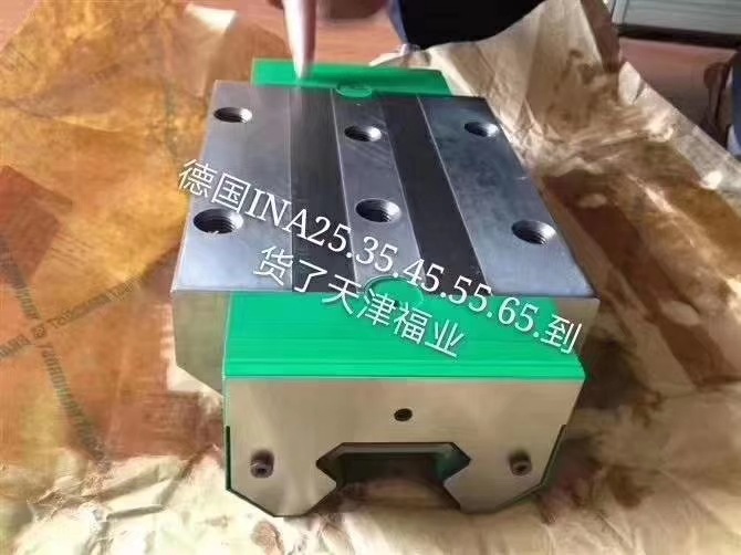 多功能包装机械滑块KWVE25BHL KWVE25BSL KWVE25BSNL