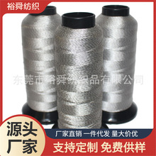 ���������o늿p�x��  420D/3��ɫ����w�S�� ��ˮ������o늿p�x