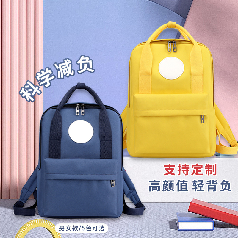 Mochilas escolares para niños con logotipos impresos personalizados, mochilas para estudiantes de primaria, mochilas para jardín de infancia, instituciones de formación escolar, mochilas para niñas de secundaria.