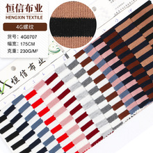 4G�ݼy�l�y���� ��ܛ�°��p��l�y�_�Ĳ�   �ﶬ���e�\�����ײ���