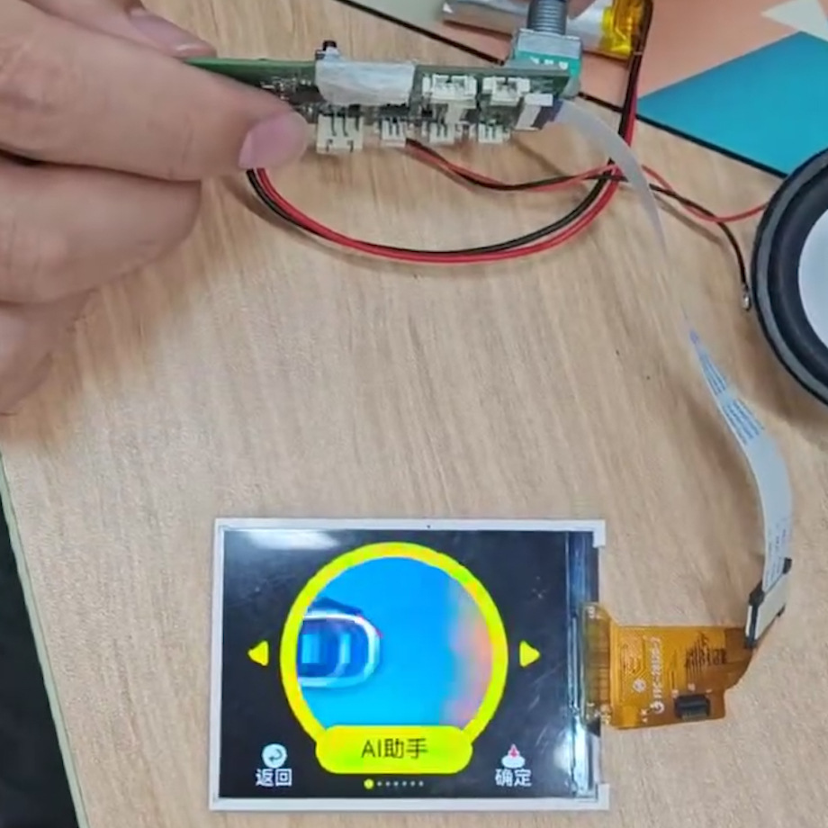 开发NintendoSoundClockAlarmo智能闹钟软硬件&大量批发相家用