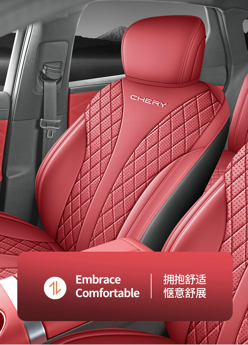 Manufacturer's direct export sales of perforated leather wear-resistant car seat covers for the Chery Fengyun A9L, full coverage specialized seat covers