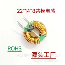 �h�ι�ģ늸Ќ��I���a�S�� 18107 22148 10A ��ģ늸� Դ�^�S��