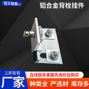 ��˨����S�ҽǴa�M��Ļ�������˨ʽ�X�����ĸ�M�ϱ�˨���