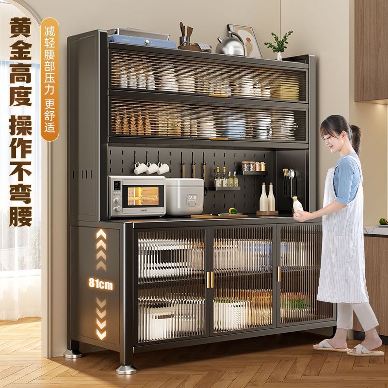 Kitchen Rack Dining Side Storage Floor-Standing Multi-Layer Microwave Oven Multi-Functional Storage Cupboard