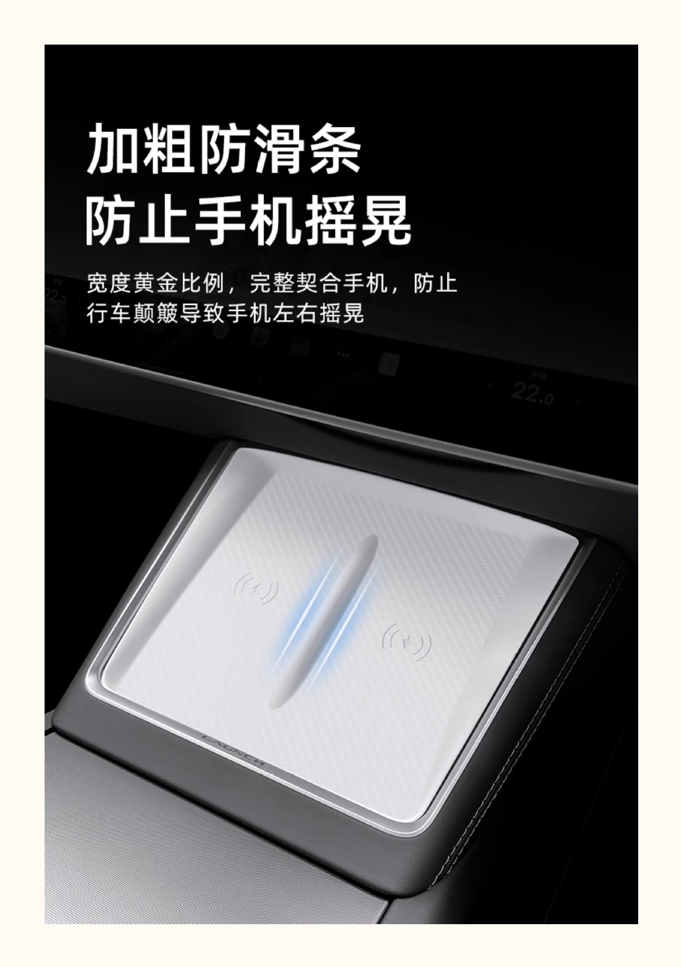 Suitable for the Updated Version of Model 3/Y Wireless Charging Silicone Pad, Tesla Anti-Slip Central Control Accessories Wireless Charging Pad Batch