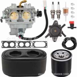 化油器套件Toro Titan 48“ 52” 60“ 122 132cmHD1500系列X5450