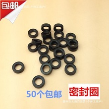 ���^�ܷ�ȦCʽ����O��Ȧ�|Ƭĸ�^�ܷ⏗�ɚ��Tо�������z���^���