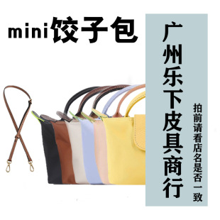 �V�ݘ���Ƥ��  LX-mini��Ӱ� ��Ո���µ꡾�V�ݘ�������S��