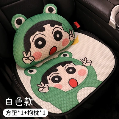 Seat cushion, seat cover: Four Seasons Universal Cyber Popular Half - white-xiaoxin-f001-square-cushion-pillow