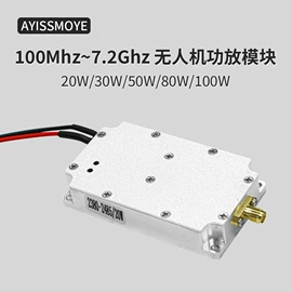信号放大器;路由器;RF/射频模块