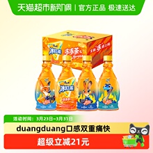 康师傅冰红茶冻冻茶456g*12瓶整箱疯狂动物城联名