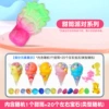 【Cones Party】