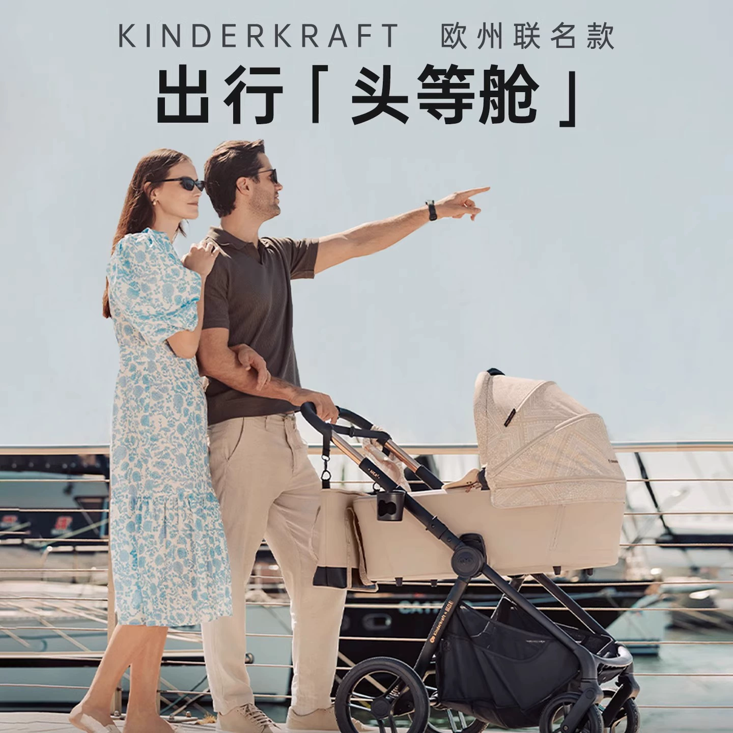 "Stroller with seat, children's trolley, folding tower, can sit and lie"
