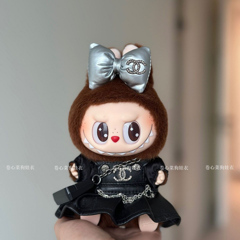 17cm ropa una, dos y tres generaciones, caja ciega, colgantes, falda de princesa de viento, set de falda de cuero de cola