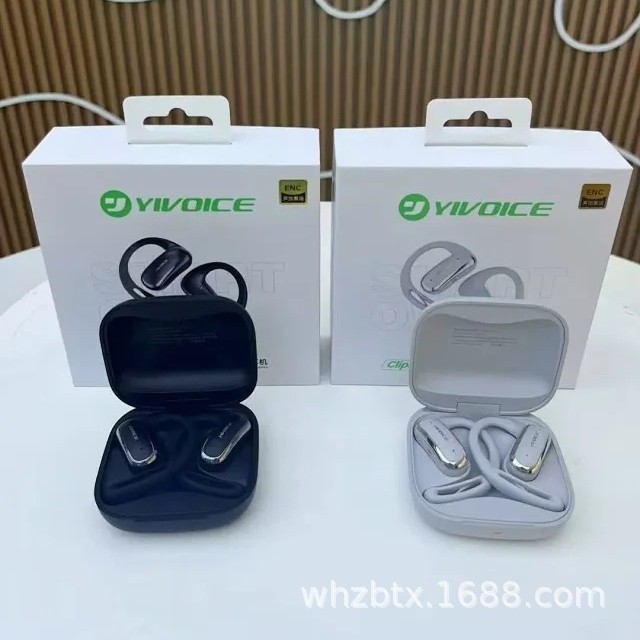 新しい Yisheng Clip30 OWS Bluetooth ヘッドセットは、スマート デュアル モードを 1 対 2 で自由に切り替えます|undefined