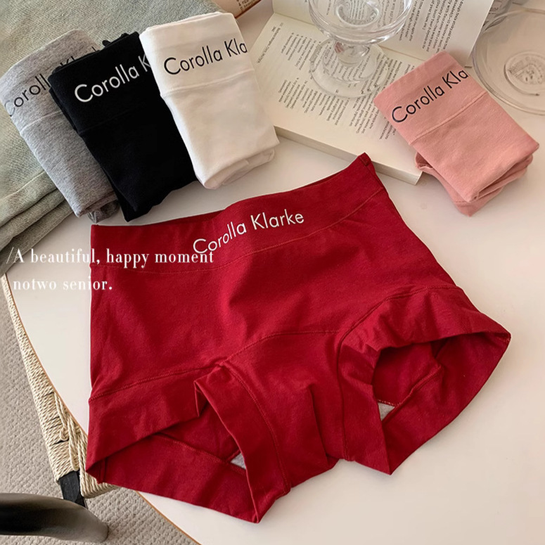 [Customized Model] Pure Cotton Boxer Briefs for Women, Medium High Waist 7A Antibacterial, Traceless Butt-Covering Boxer Briefs for Women