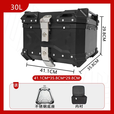 Large Capacity Universal Electric — Motorcycle trunk - stainless-steel-base-30l-embossed-black-luxury-lining-quick-release