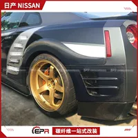 Подходит для Nissan GTR R35: детали для модификации из карбона TopSECRET, расширители арок задних колес, широкий обвес, задний бампер, воздуховоды.
