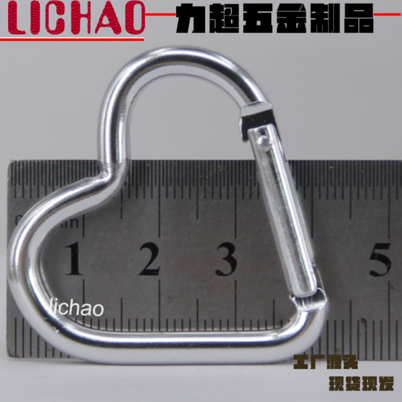 5#爱心形彩色背包玩偶钥匙铝合金心型挂配件户外小号水壶登山扣|undefined