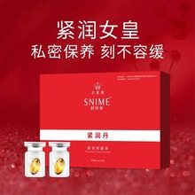 DzoƸɝo°ȥɫرB˽̎