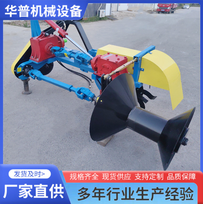 液压折叠筑埂机 水田旱田旧埂修埂机 农田打埂机