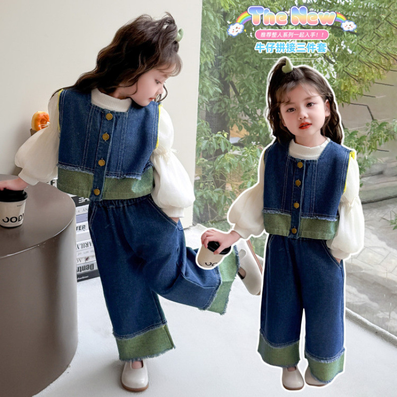 女童时髦套装秋装2025新款小女孩洋气韩范马甲阔腿裤牛仔三件套潮|undefined