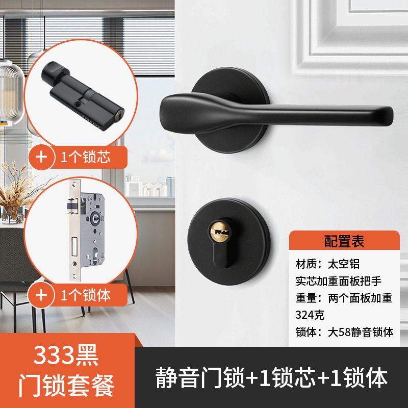 Venta al por mayor dormitorio interior puerta de madera cerradura de puerta mecánica hogar hardware cerradura de puerta interior simple cerradura de puerta universal