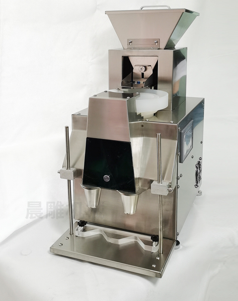 消毒片软胶囊数粒装瓶机-数粒机厂家_13