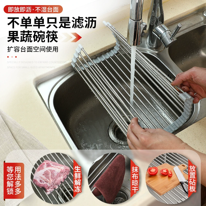 Drying rack, foldable silicone swimming pool stainless steel
