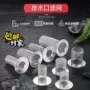 防虫下水道不锈钢地漏