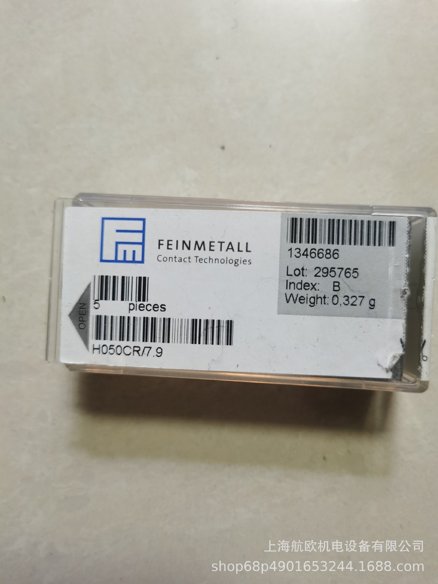 FEINMETALL母线销F76289B0001G300C/H762RD/H732LARD