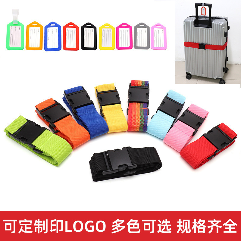 Luggage suitcase, belt, pack