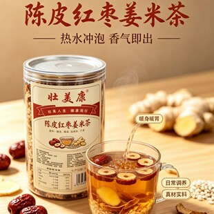 �Ƥ���ײ�t���������ײ���ˮ���B�����̋���500g��һ�����l���l
