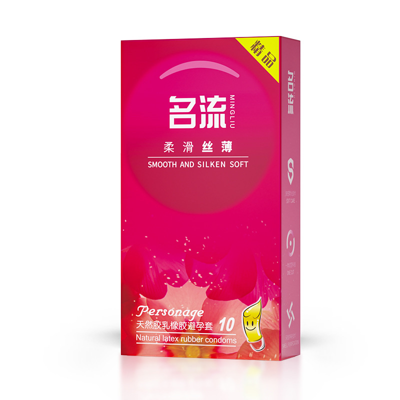 Celebrity smooth and silky 10 pieces