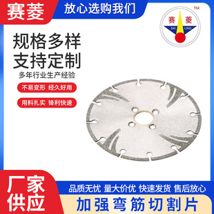�僽�ĥ�C����ʯ�и�Ƭ��ˮ�ڎ��ӏ������и�Ƭ��ʯ�и�Ƭ