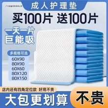 �����o��|�򲻝����ˌ�����|����|һ���Դ�̖�Ӻ��̋��|�a�D�|