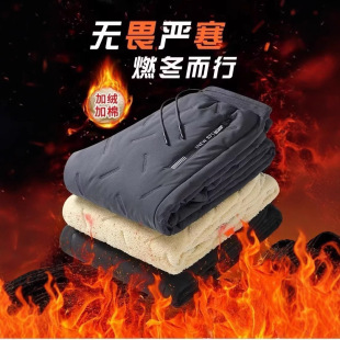 �������ů���������ů��ʿ���L��ˮ�|���ӽqֱͲ���_��ůѝ