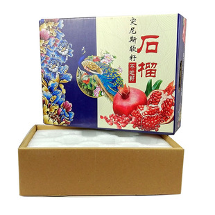 ���ܛ��ʯ����b�ж������ٺ��ѶYƷ������ʯ������w6��8ö9ֻ