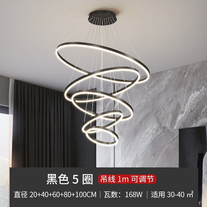 Lámpara de Techo para Sala de Estar, Iluminación Moderna Minimalista, Estilo Zhongshan, Lujo Ligero, Lámparas Nórdicas Creativas de Anillo, LED para Dormitorio, Bar, Restaurante